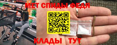 СК Донецк
