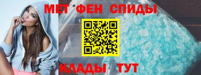 винт Дубна