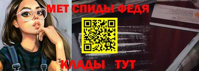 винт Дубна