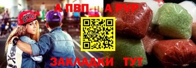 СК Донецк