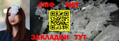винт Дубна