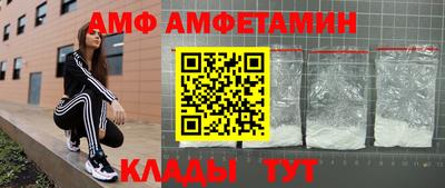 СК Донецк