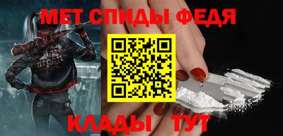 бутик Донской