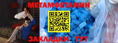 бутик Донской