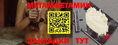 винт Дубна