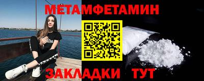 СК Донецк
