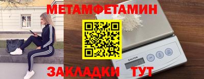 винт Дубна