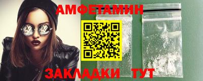 винт Дубна