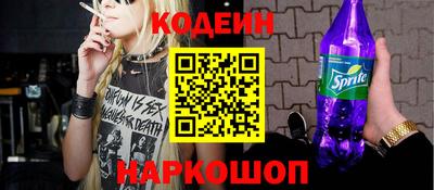 бутик Донской