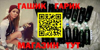 винт Дубна