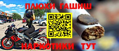 СК Донецк