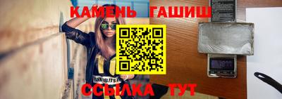 СК Донецк
