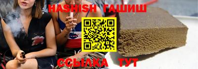 Альфа ПВП Балаково