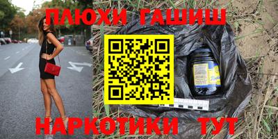 бутик Донской