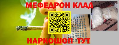 Альфа ПВП Балаково