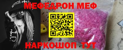 бутик Донской