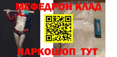 СК Донецк