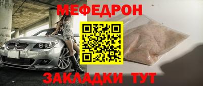 винт Дубна