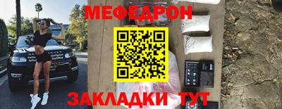 СК Донецк