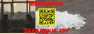 бутик Донской