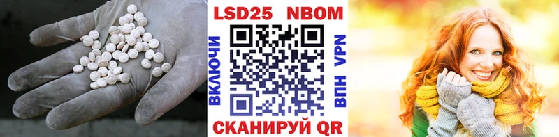 ЛСД экстази кислота  Заринск 