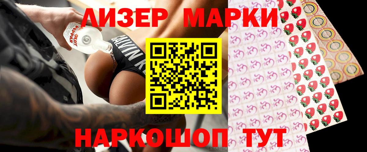 ЛСД экстази ecstasy  Заринск  Лсд 25 экстази  Лсд 25 экстази кислота 