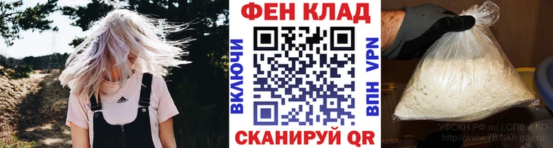 МЕТАМФЕТАМИН мет  Заринск 